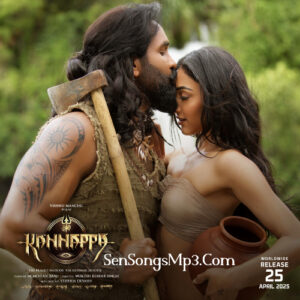 Kannappa (2025)