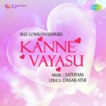 Kanne Vayasu