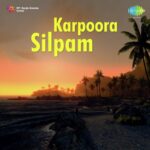Karpoora Silpam