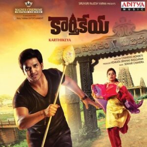 Inthalo Ennenni Vinthalo (Male Version)
