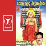 Karunamurthy Shri Raghavendra