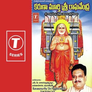 Karunamurthy Shri Raghavendra