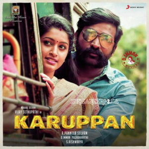 Karuppan (2017)