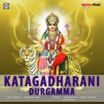 Katagadharani Durgamma