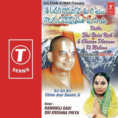Katha Shri Badrinath & Chaaron Dhaamon Ki Mahima