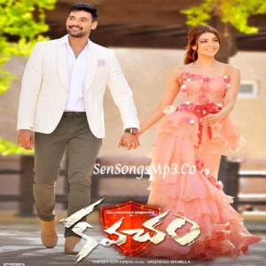 Kavacham (2018)