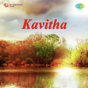 Kavitha