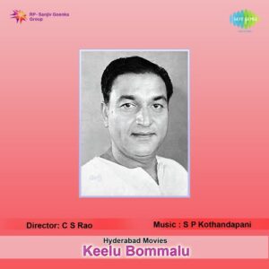 Keelu Bommalu