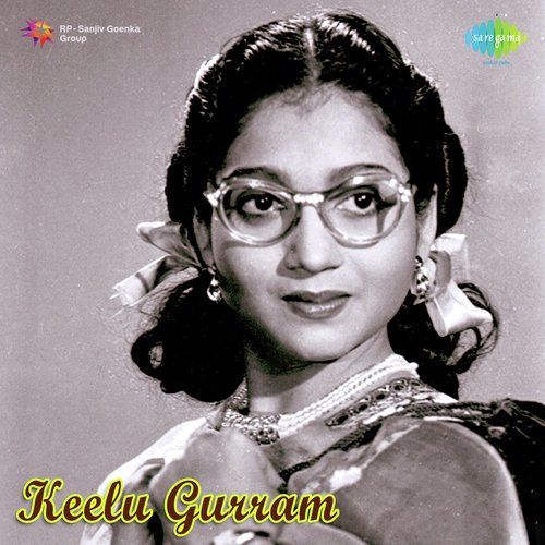 Yentha Kripaamathive