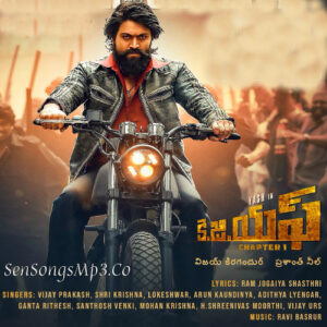 KGF (2019)