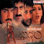 Khadgam