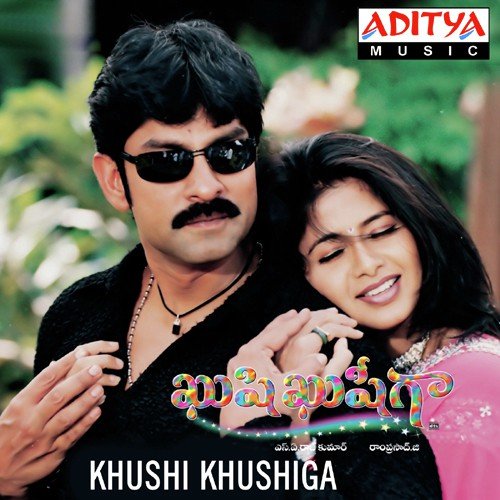 Godari Gattundi