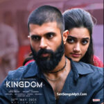 Kingdom (2025)