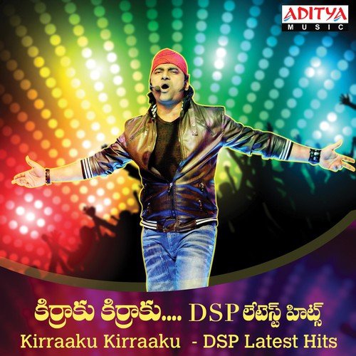 Run Run (From “Idharammayilatho”)