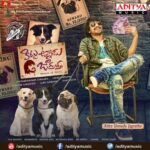 Kittu Unnadu Jagratha