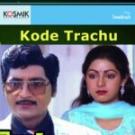 Kodethrachu