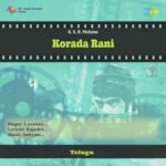 Korada Rani