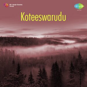 Koteeswarudu