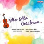 Kotha Kotha Oohalenno