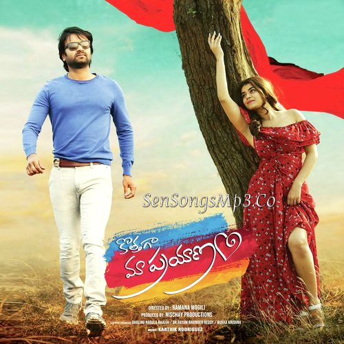 Kothaga Maa Prayanam (2019)