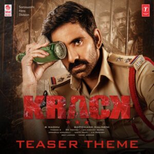 Krack Teaser Theme