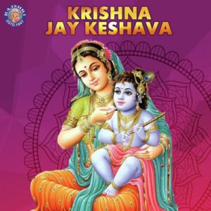 Krishna Jay Keshava