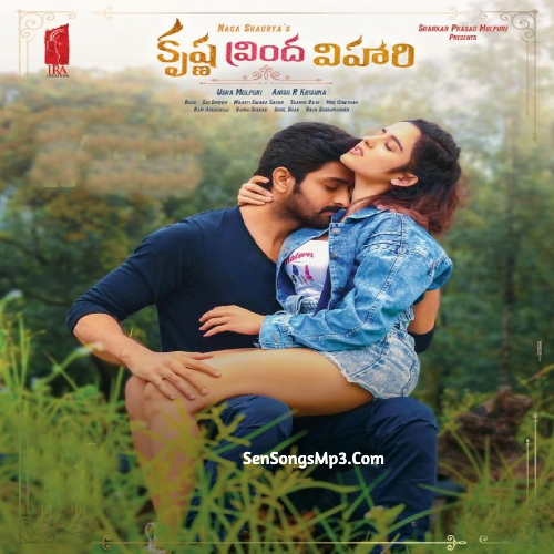 Emundi Ra m