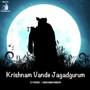 Krishnam Vande Jagad Gurum