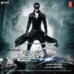 Krrish 3