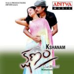 Kshanam