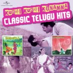Kuchi Kuchi Konamma - Classic telugu Hits
