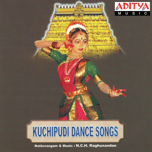 Bhajamanasa