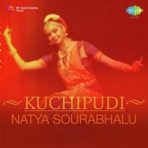 Kuchipudi Natya Sourabhaalu
