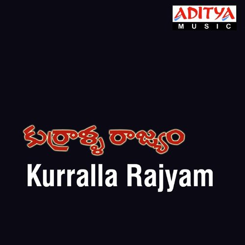 Techukunna Kopam