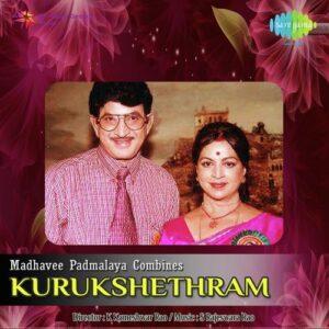 Kurukshetram