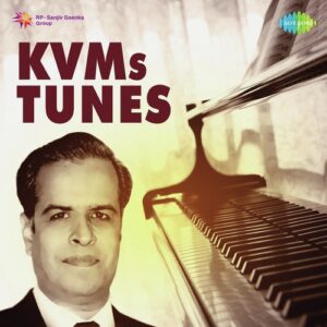 Ye Geetha Geesinaa (From "Muthaiduva")