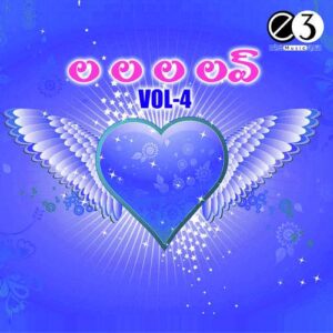 La La La Love Vol.4