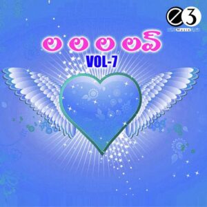 La La La Love Vol.7