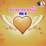 La La La Love Vol.8
