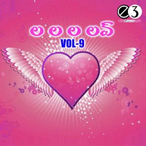 La La La Love Vol.9