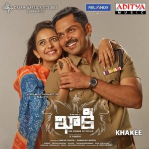 Laali Laali (From "Khakee")