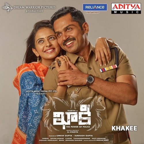 Laali Laali (From "Khakee")