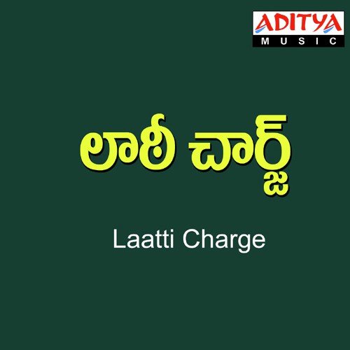 Idehele Anakapalli