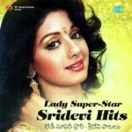 Lady Super-Star - Sridevi Hits