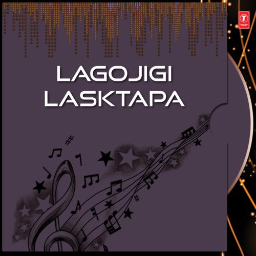 Shalibanda Kadi