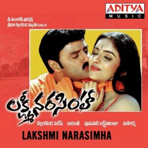 Lakshmi Narasimha