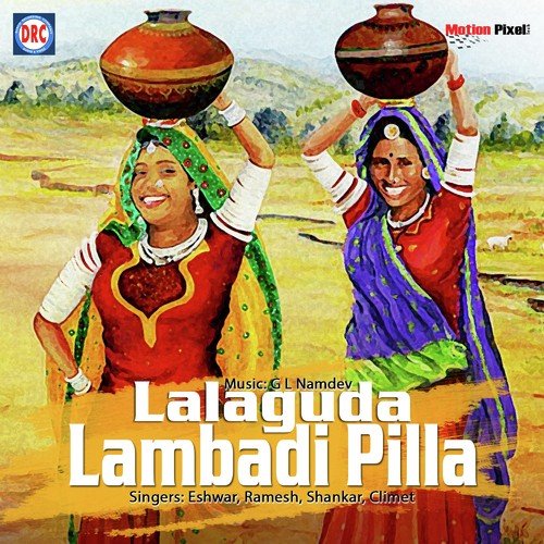Kalva Kanula