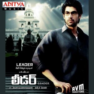 Leader