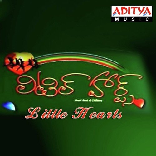 Bharata Jatiki