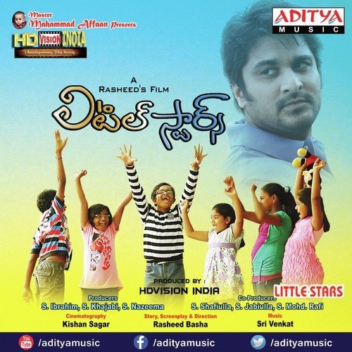 Pillalam Pillalam